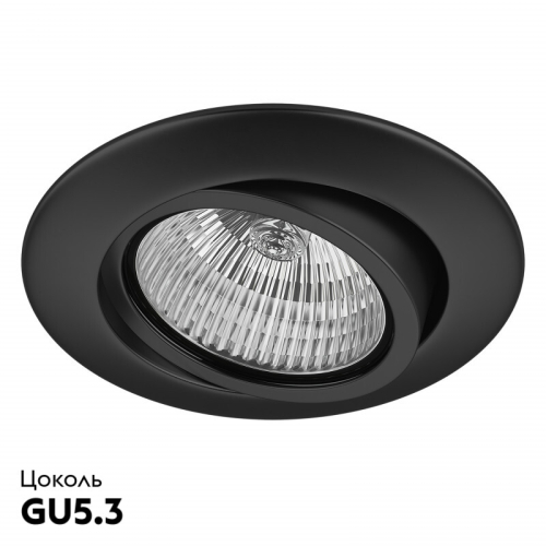 Встраиваемый светильник Lightstar Teso Adj 011087 изображение в интернет-магазине Cramer Light фото 2