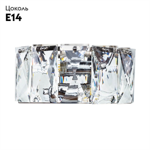 Настенный светильник Divinare Chara 3508/02 AP-2 изображение в интернет-магазине Cramer Light фото 2