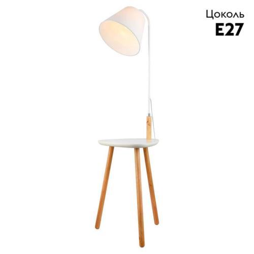 Торшер Lussole Wrangell LSP-0522 изображение в интернет-магазине Cramer Light фото 2