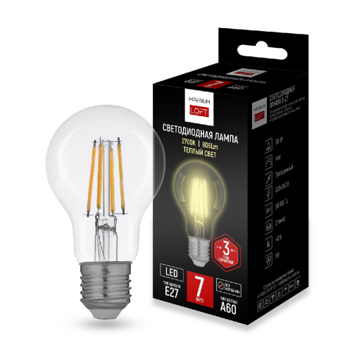 Светодиодная лампа ImperiumLoft E27 7W 2700K 243952-26 изображение в интернет-магазине Cramer Light