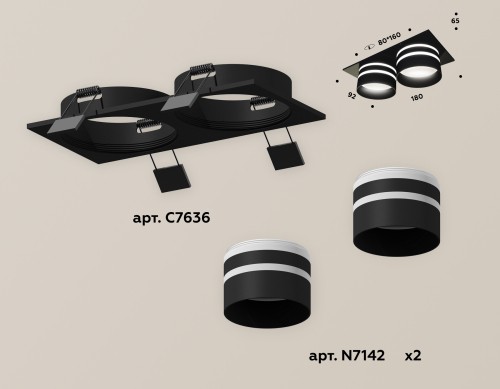 Встраиваемый светильник Ambrella Light Techno XC7636042 (C7636, N7142) изображение в интернет-магазине Cramer Light фото 2