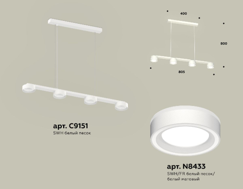 Подвесной светильник Ambrella Light Traditional (C9151, N8433) XB9151201 изображение в интернет-магазине Cramer Light фото 2