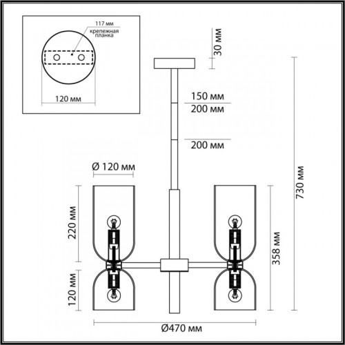 Люстра на штанге Odeon Light 4798/8 изображение в интернет-магазине Cramer Light фото 2