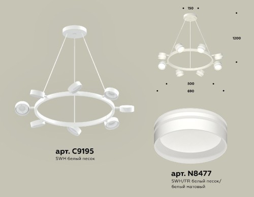 Подвесная люстра Ambrella Light Traditional (C9195, N8477) XB9195202 изображение в интернет-магазине Cramer Light фото 2