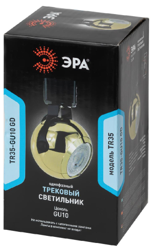 Трековый светильник Эра TR35-GU10 GD Б0053299 изображение в интернет-магазине Cramer Light фото 5