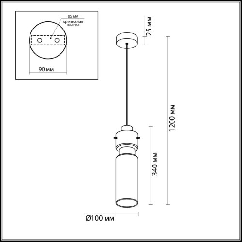 Подвесной светильник Odeon Light Scrow 5057/1 изображение в интернет-магазине Cramer Light фото 3