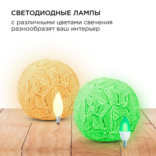 Настольная лампа Apeyron 12-076 изображение в интернет-магазине Cramer Light фото 2