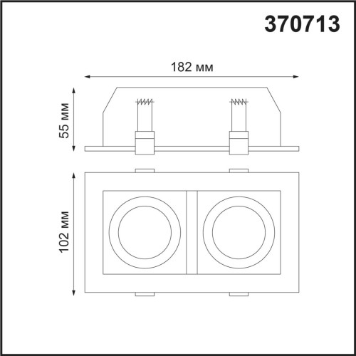 Встраиваемый светильник NOVOTECH GESSO 370713 изображение в интернет-магазине Cramer Light фото 3