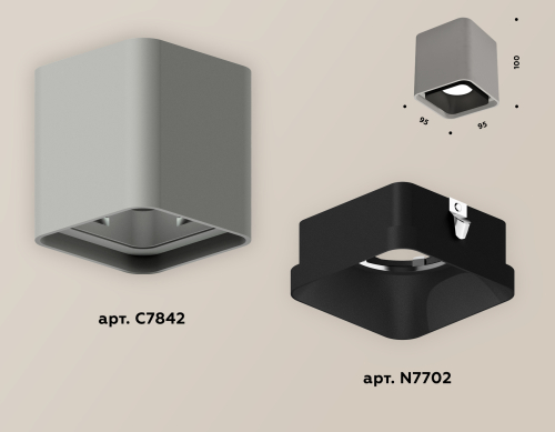 Накладной светильник Ambrella Light Techno XS7842002 (C7842, N7702) изображение в интернет-магазине Cramer Light фото 3