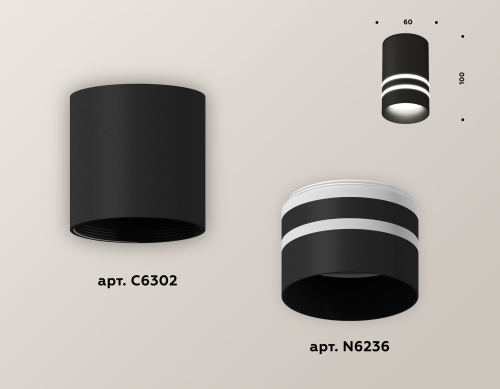 Накладной светильник Ambrella Light Techno XS6302062 (C6302, N6236) изображение в интернет-магазине Cramer Light фото 3