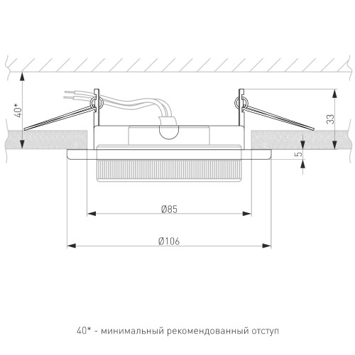 Встраиваемый светильник Elektrostandard 1035 GX53 WH белый 4690389067549 изображение в интернет-магазине Cramer Light фото 4