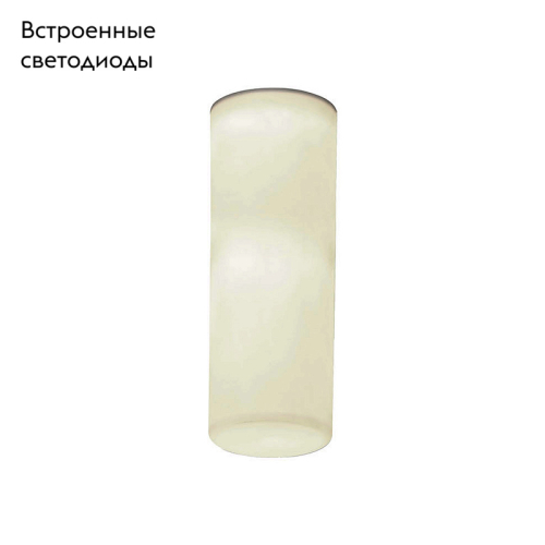 Встраиваемый светильник Mantra Glaciar 7734 изображение в интернет-магазине Cramer Light фото 2