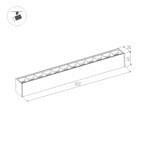 Светильник на шине Arlight 026937 изображение в интернет-магазине Cramer Light фото 7