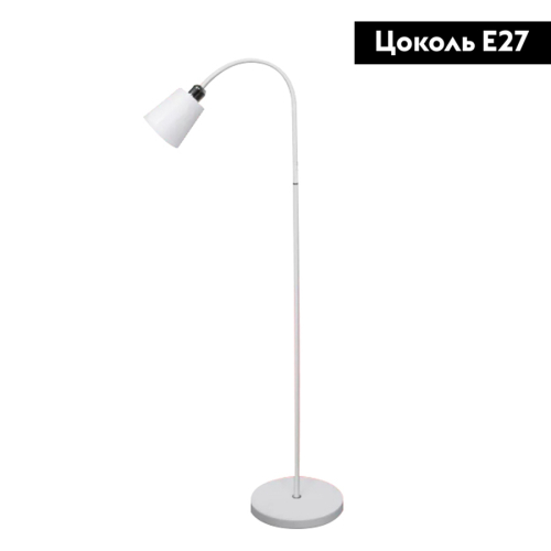 Торшер General GFL-011 801011 изображение в интернет-магазине Cramer Light фото 2