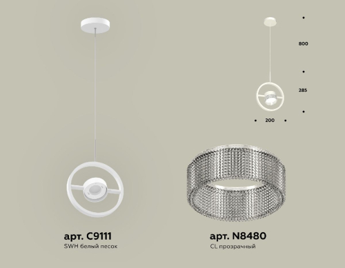 Подвесной светильник Ambrella Light Traditional (C9111, N8480) XB9111150 изображение в интернет-магазине Cramer Light фото 2