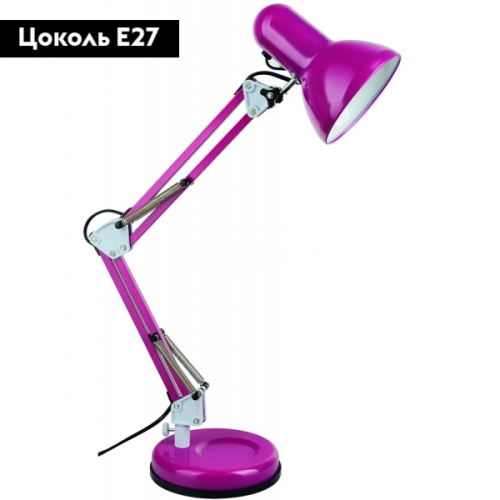 Настольная лампа Arte Lamp Junior A1330LT-1MG изображение в интернет-магазине Cramer Light фото 2