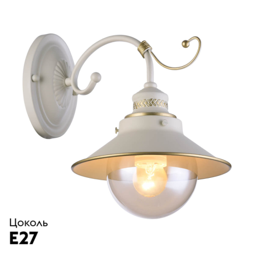 Бра Omnilux Torri OML-50801-01 дополнительное фото фото 2