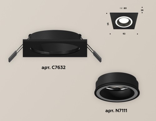 Встраиваемый светильник Ambrella Light Techno XC7632040 (C7632, N7111) изображение в интернет-магазине Cramer Light фото 2