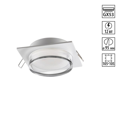 Встраиваемый светильник Novotech Wir Gem 371027 изображение в интернет-магазине Cramer Light