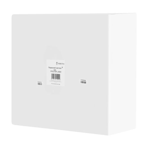Подвесная люстра Freya Comfy FR5270PL-06W изображение в интернет-магазине Cramer Light фото 8
