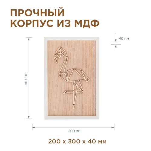 Светодиодный ночник Apeyron Фламинго теплый белый 2хАА МДФ 12-178 изображение в интернет-магазине Cramer Light фото 4