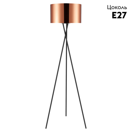Торшер Lussole LSP-0634 изображение в интернет-магазине Cramer Light фото 2