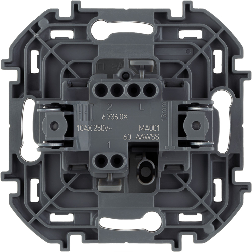 Выключатель одноклавишный Legrand Inspiria 673602 дополнительное фото фото 2