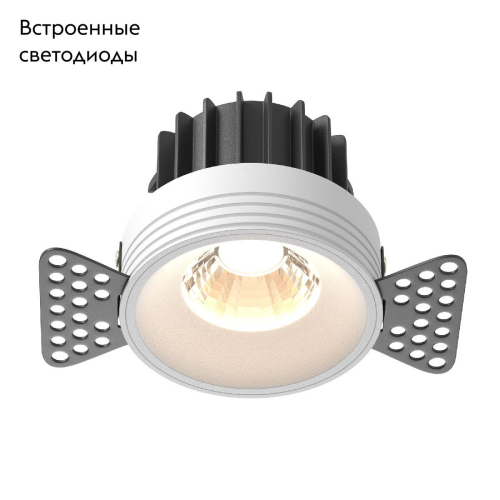 Встраиваемый светильник Maytoni Round DL058-12W3K-TRS-W изображение в интернет-магазине Cramer Light фото 2