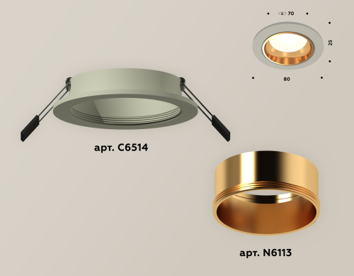 Встраиваемый светильник Ambrella Light Techno XC6514004 (C6514, N6113) изображение в интернет-магазине Cramer Light фото 2