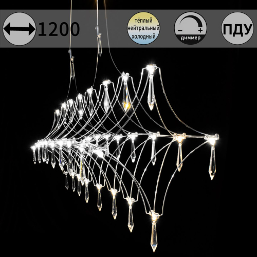 Подвесная люстра ILLUMICO IL0707-1200HX-34 Ether изображение в интернет-магазине Cramer Light