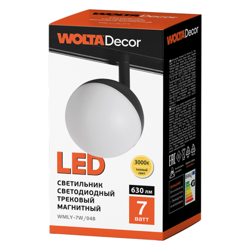 Трековый магнитный светильник Wolta WMLY-7W/04B изображение в интернет-магазине Cramer Light фото 2