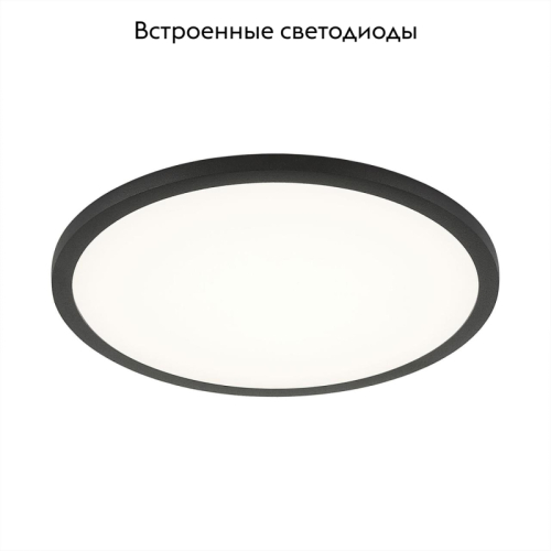 Встраиваемый светодиодный светильник Citilux Омега CLD50R152 изображение в интернет-магазине Cramer Light фото 2