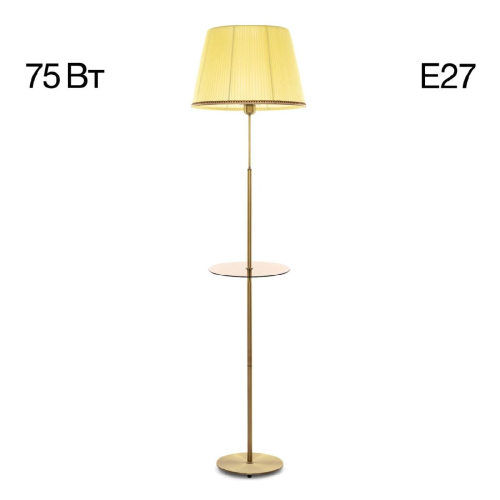 Торшер Citilux Линц CL402983T изображение в интернет-магазине Cramer Light