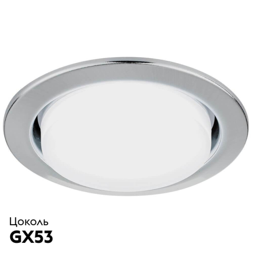 Встраиваемый светильник Ambrella Light GX53 Classic G101 CH изображение в интернет-магазине Cramer Light фото 2