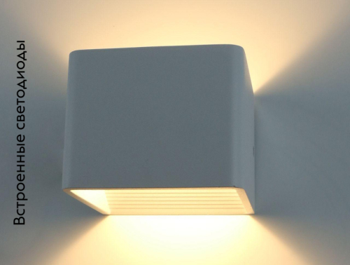 Настенный светодиодный светильник Arte Lamp Scatola A1423AP-1WH изображение в интернет-магазине Cramer Light фото 2