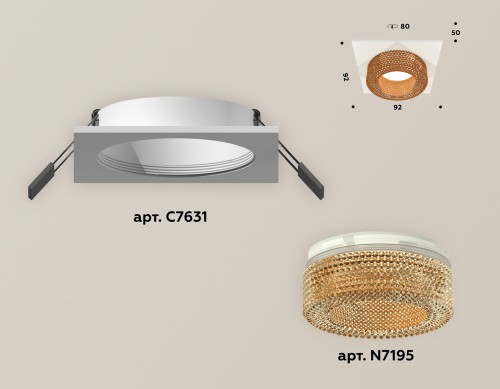 Встраиваемый светильник Ambrella Light Techno XC7631024 (C7631, N7195) изображение в интернет-магазине Cramer Light фото 2