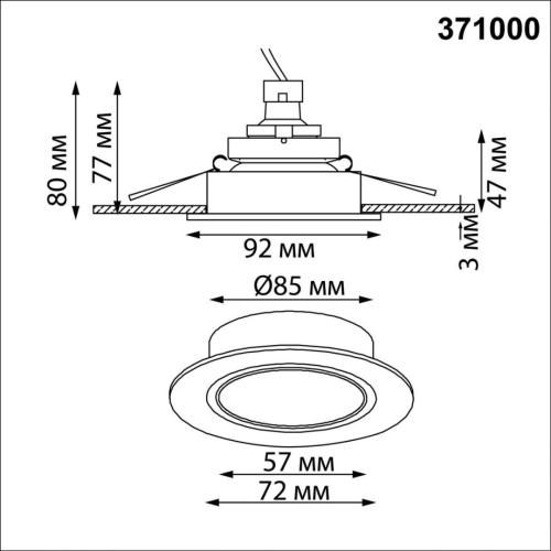 Встраиваемый светильник Novotech WIR Morus 371000 изображение в интернет-магазине Cramer Light фото 2