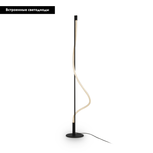 Торшер Maytoni Tau MOD166FL-L15B3K изображение в интернет-магазине Cramer Light фото 2