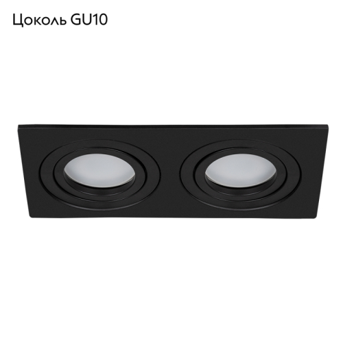 Встраиваемый светильник Arte Lamp Tarf A2168PL-2BK изображение в интернет-магазине Cramer Light фото 2