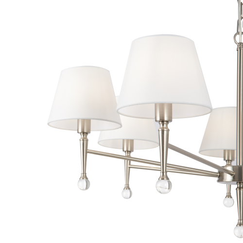 Подвесная люстра Freya Rosemary FR2190PL-07N изображение в интернет-магазине Cramer Light фото 3