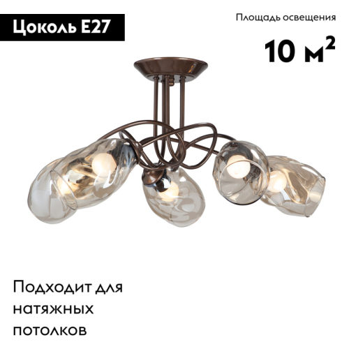 Потолочная люстра Vitaluce V4926-7/5PL изображение в интернет-магазине Cramer Light фото 2