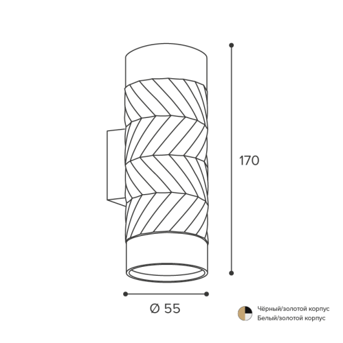 Настенный светильник Wolta Linea WSL-GU10/W09BG изображение в интернет-магазине Cramer Light фото 2