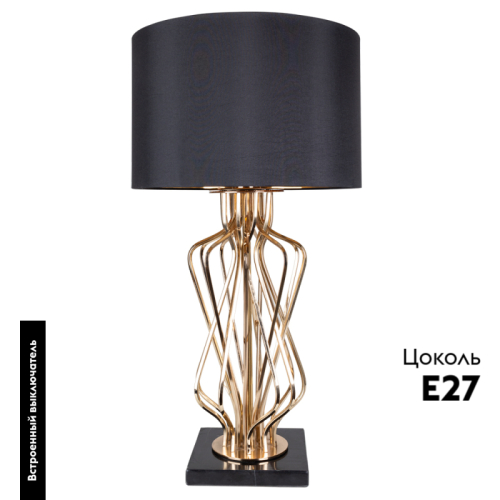 Настольная лампа Arte Lamp Fire A4032LT-1GO изображение в интернет-магазине Cramer Light фото 2