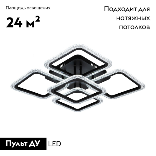 Потолочная светодиодная люстра Ledvelvet LV100104-LEDWH изображение в интернет-магазине Cramer Light фото 2