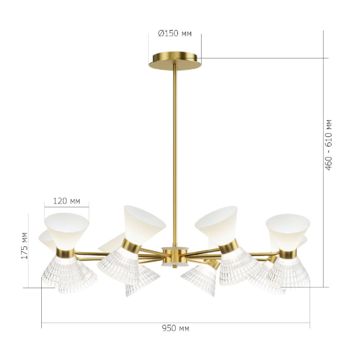 Потолочная люстра ST Luce Spirit SL2004.313.12 изображение в интернет-магазине Cramer Light фото 4