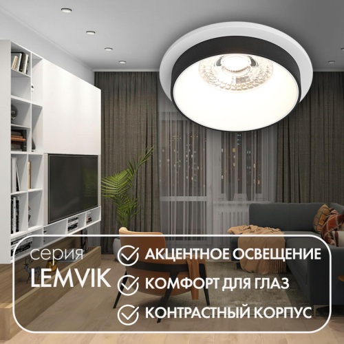 Встраиваемый светильник Denkirs DK2401-BK изображение в интернет-магазине Cramer Light фото 10