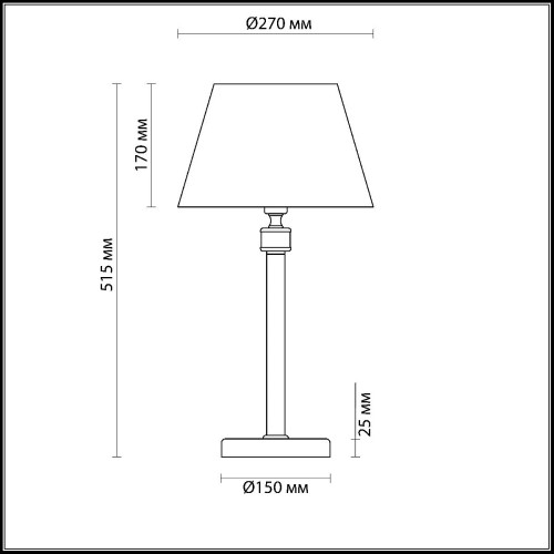 Настольная лампа Lumion Montana 4429/1T изображение в интернет-магазине Cramer Light фото 5