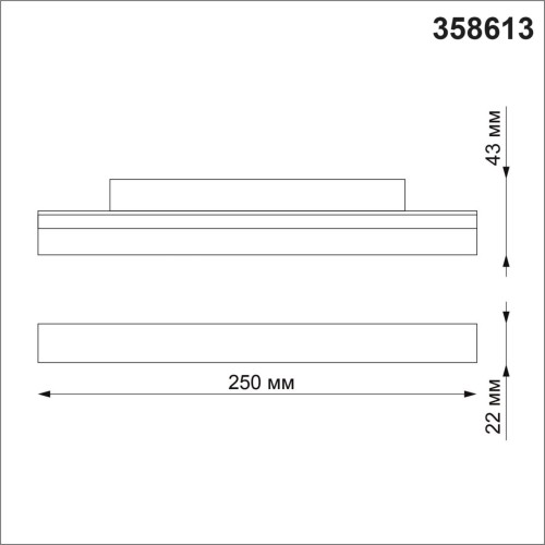 Трековый светильник Novotech Flum 358613 изображение в интернет-магазине Cramer Light фото 3