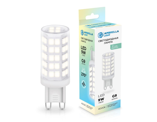 Светодиодная лампа Ambrella Light Bulbing G9 9W 4000K 100904 изображение в интернет-магазине Cramer Light фото 3
