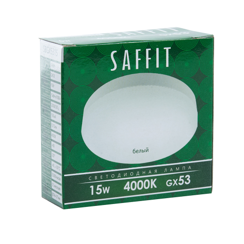 Лампа светодиодная Saffit SBGX5315 GX53 15W 4000K 55192 изображение в интернет-магазине Cramer Light фото 2